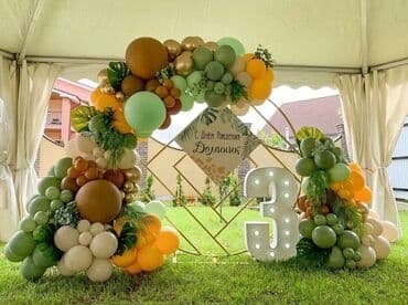 самый лучший тамада в бишкеке: Организация мероприятий | Оформление мероприятий — 21