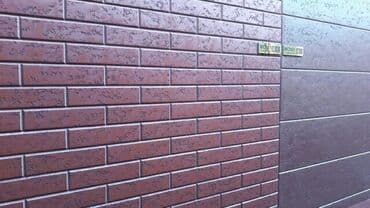 утупление дом: Шыптарды жылуулоо, Фасадды жылуулоо, Балконду, лоджияны жылуулоо | Үйдү жылуулоо, Батирди жылуулоо, Кампаны жылуулоо | Пеноплекс, Пенопласт, Базальт 6 жылдан ашык тажрыйба — 5