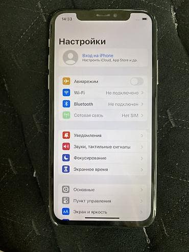 iphone xer: IPhone X, Б/у, 64 ГБ, Серебристый, 100 % — 4