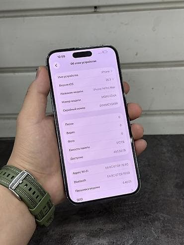 i7 13: IPhone 14 Pro, Б/у, 512 ГБ, Deep Purple, Зарядное устройство, Защитное стекло, Чехол, 95 % — 3