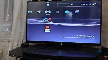 realme c2: Игровая приставка Sony PlayStation 3 с комплектом для запуска и игрой — 8