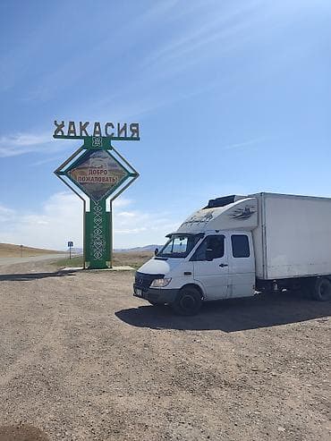 ремонт термобудки: Mercedes-Benz Спринтер: 2002 г., 2.7 л, Механика, Дизель, Фургон — 7