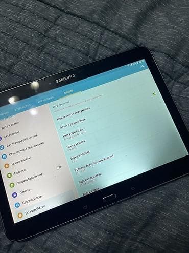 samsung galaxy tab планшет: Планшет, Samsung, память 16 ГБ, 10" - 11", Wi-Fi, Классический цвет - Черный — 3
