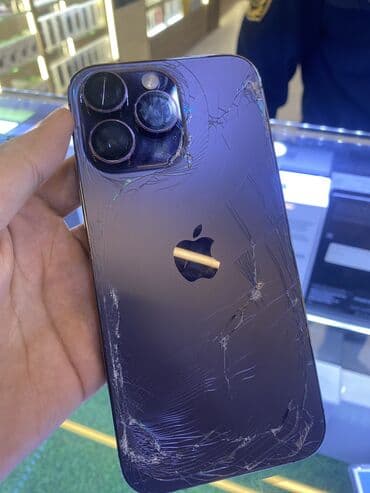 айфон 13 про макс цена бишкек 256 гб: Ремонт телефонов любой сложности по выгодней цене и качество чехол — 3