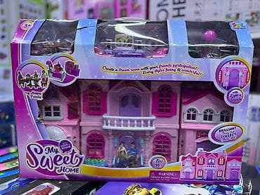 Игровой набор «My Sweet Home» — кукольный дом с подсветкой и звуками