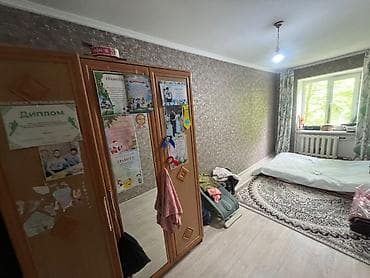 Продажа квартир: 2 комнаты, 43 м², Хрущевка, 2 этаж, Косметический ремонт — 2