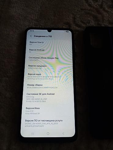 алиса лайт 2 бишкек: Samsung Galaxy A06, Колдонулган, 64 ГБ, түсү - Кара, 2 SIM — 4