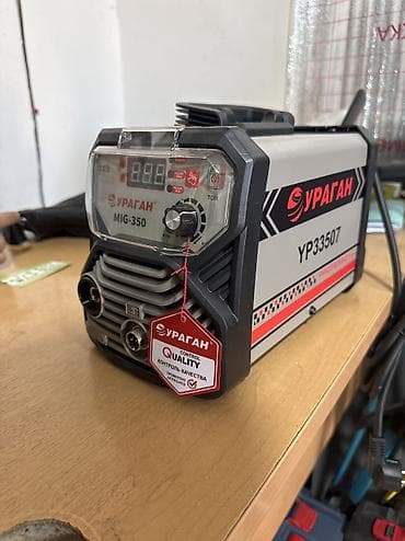 Ширетүү аппараты, Жарым автомат, Жаңы, Өзү алып кетүү, Акысыз жеткирүү, Акылуу жеткирүү — 1