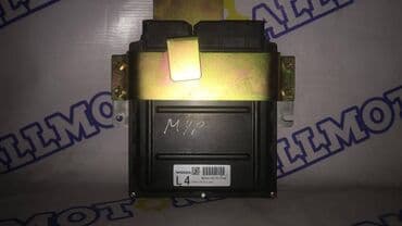 murano: Nissan Murano 2006 год, v-3.5 4WD, блок управления двигателем — 1