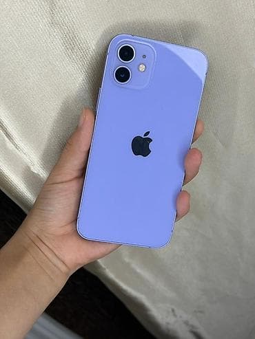 мини 11 айфон: IPhone 12 — 1