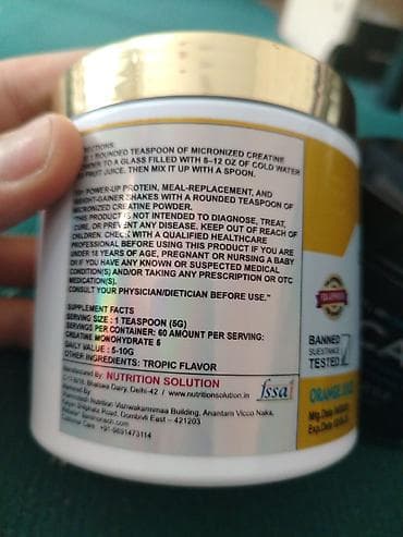 креатины: Креатин и BCAA — набор спортивного питания BCAA 500 СОМ 7 жолу — 2