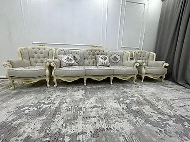 мебель для тв для гостиной: Комплект мягкой мебели, цвет - Бежевый — 1