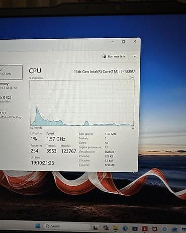 видеокариа: Ультрабук, Б/у, Intel Core i5 — 7
