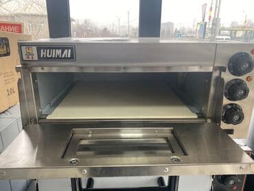 сдаю кафе на иссык куле: Печь для пиццы Внутренние размеры Напряжения 220/380 66*66. 2-ярус — 7