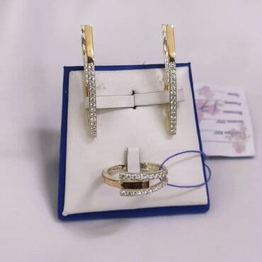 набор пандора: Серебро пробы 925 Напыление золотом Камни фианиты Размеры имеются Есть — 2