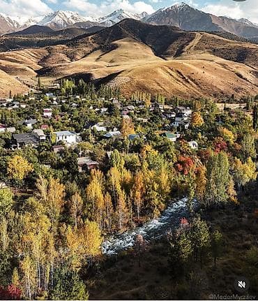 10 соток, Для бизнеса, Красная книга