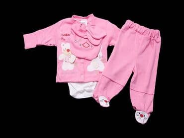 детские национальные костюмы бишкек: Комплект, Новый — 4