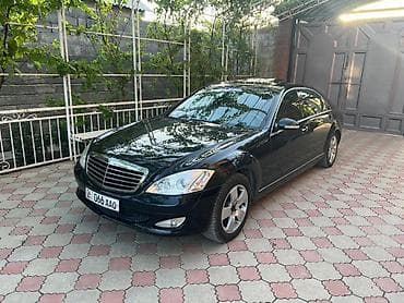 бампер задний w210: Mercedes-Benz S-Class: 2007 г., 3.5 л, Автомат, Бензин, Седан — 3