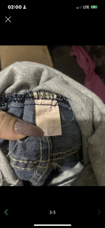 кофта для беременных: Продаю джинсы для беременных, размер 46, L, на животике х/ трикотаж на — 3