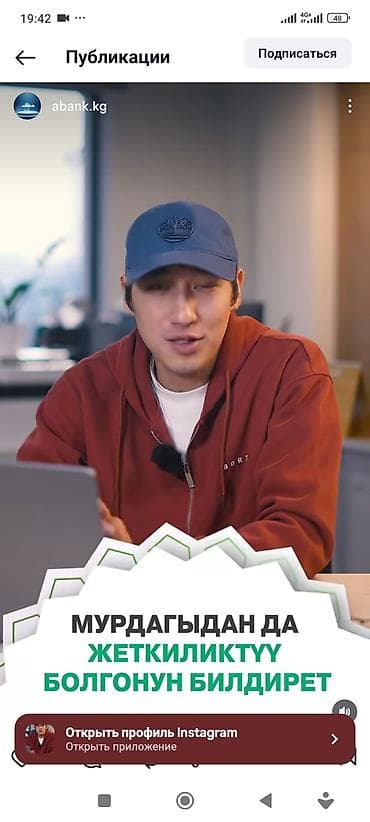 барачные квартиры: 1 комната, Собственник, Без подселения, Без мебели — 7