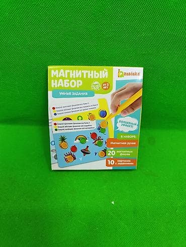 Магнитный набор игра с карточками🌟 Комплектация товара: магнитная