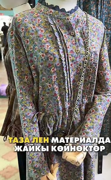 Летние платья из чистого льна - Материал: 100% лён — лёгкий, дышащий