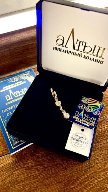 Серьги, Проба 585, Циркон, Цирконий, Женские, Ручная работа, Новый