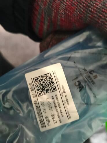 операционные системы электронный ключ: Топливная аппаратура Китай — 5