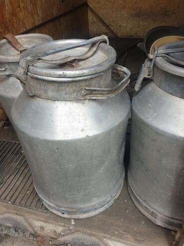 заправка газовых баллонов на дому бишкек: Фляги пищевые алюминиевые каждая — 1