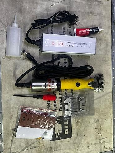 Койдун жунун кырккан машинка Электрическая машинка для стрижки