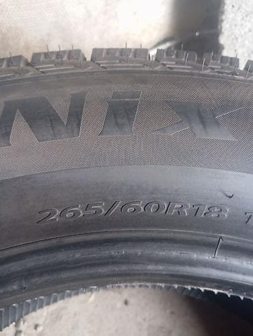26560 r18 бу: Шины 265 / 60 / R 18, Зима, Б/у, Комплект, Внедорожные (АТ/МТ), Китай, Roadboss — 2