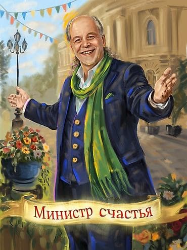 женский ич кийим: Портреты портреты на заказ портреты уникальные DIGITAL ART | ПОРТРЕТЫ — 3