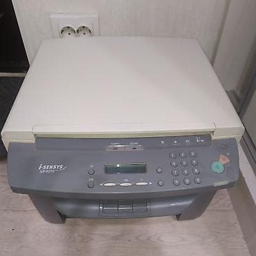 Принтеры: Лазерный принтер МФУ 3в1 Canon MF4010 копирует, сканирует, печатает — 2