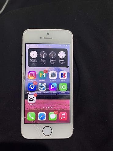 купить iphone se 2016: IPhone SE, 32 ГБ, Розовый, 100 % — 1