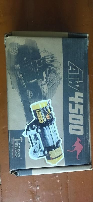 Бизнес үчүн жабдуулар: Лебедка автомобильная T-MAX ATW 4500 - Тип: электрическая лебедка для — 1