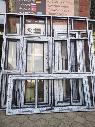 тоголок молдо баялинова: Буюртмага пластик терезе, Терезе түрү: Витраждык, Фасаддык, Терезенин ачылма көзү, Акысыз орнотуу, Бөлүп төлөө жок — 3