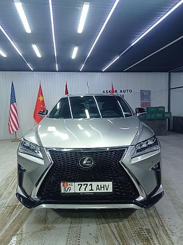 Lexus RX: 2019 г., Кроссовер