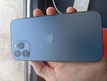 IPhone 12pro