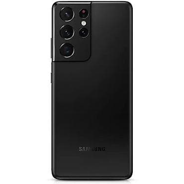 самсунг m21: Samsung Galaxy S21 Ultra 5G, 128 ГБ — 2