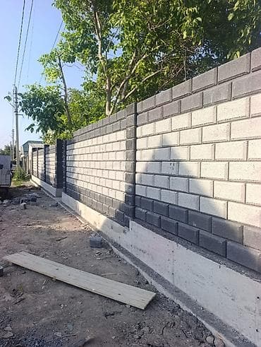 кирпичный калп: Кирпичные заборы — 1