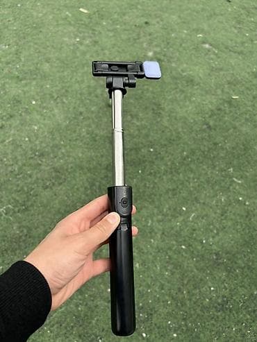 Техника и электроника: Селфи-палка со штативом и подсветкой - Комбинированная конструкция — 6