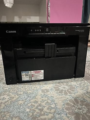 принтер цветной сколько стоит: Canon imageCLASS MF3010 — компактное монохромное лазерное МФУ «3‑в‑1» — 2