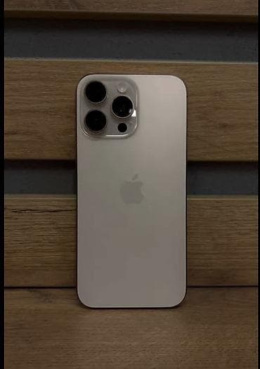 айфон 11 про бу цена в бишкеке: IPhone 16 Pro Max, Б/у, 256 ГБ, Desert Titanium, Зарядное устройство, Защитное стекло, Чехол, 94 % — 7