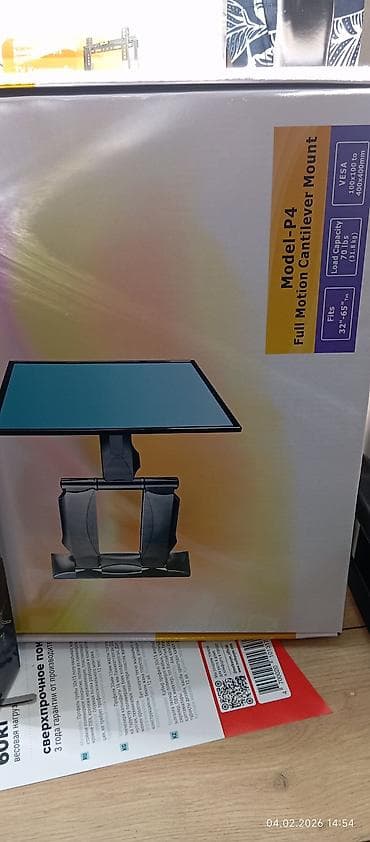 archer c54: ТВ-кронштейны, антенны и аксессуары MATKASYM/RST В наличии линейка — 6