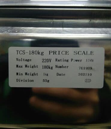 весы напольные промышленные до 1000 кг: Товарные весы Tcs-180кг Полностью железный корпус Макс. вес 180кг — 4