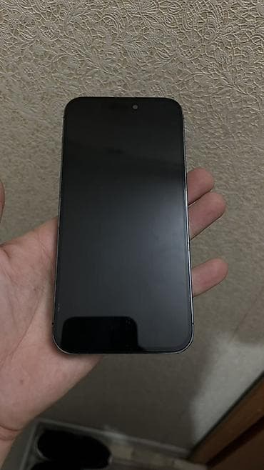 iphone 13 max pro: IPhone 14 Pro Max, Б/у, 128 ГБ, Deep Purple, 85 % — 1