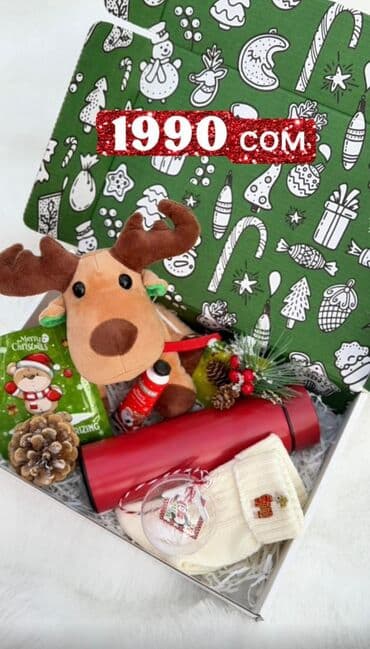 купить оберточную бумагу для цветов: Новогодние подарочные наборы Подарочный набор 1 (указано на фото — 1