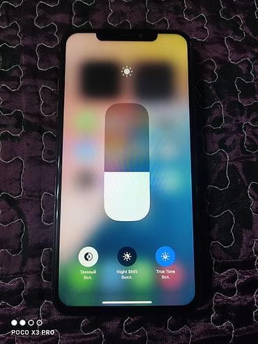 IPhone Xs Max, Б/у, 64 ГБ, Matte Gold, Чехол, 100 % — 8