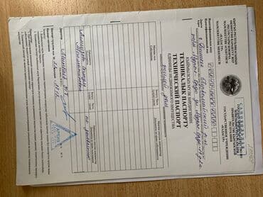 продажа садовых участков: 3 соток, Для строительства, Тех паспорт — 5