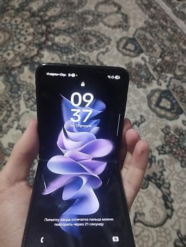 samsung galaxy note 21: Samsung Galaxy Z Flip 3, Б/у, 256 ГБ, цвет - Черный, 1 SIM — 4